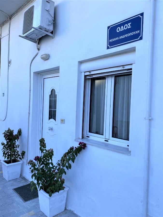 Olympios Apartment At Myrtos 1 Minute From The Beach 外观 照片